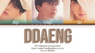 BTS RM, SUGA, j-hope &#39;DDAENG (땡)&#39; (Color Coded Lyrics)