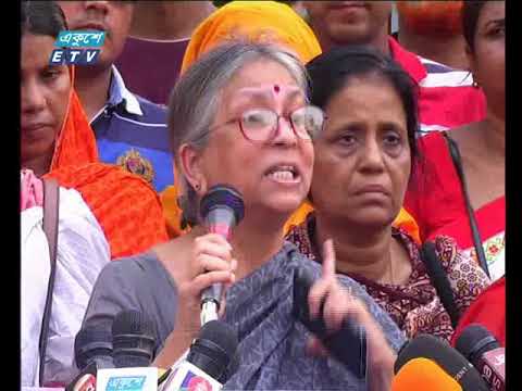 সন্ধ্যা ৭টার একুশে সংবাদ, ১৩ এপ্রিল ২০১৯