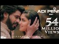 ADI PENNE TAMIL SONGS