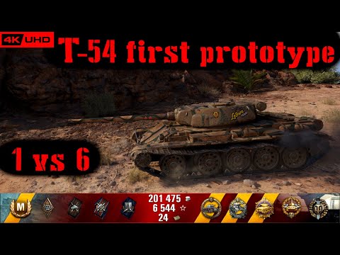 World of Tanks T-54 first prototype Replay - 12 Kills 5.5K DMG(Patch 1.6.1)