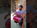 ढोलक बजाने का नया अंदाज Dholakvadak Dholakbeats Tranding Song 