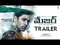 Major Trailer - Telugu | Adivi Sesh | Saiee M | Sobhita D | Mahesh Babu - In Cinemas June 3rd