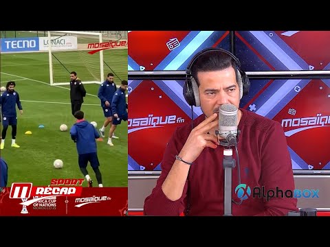 Récap Sport : استقبال رائع للمنتخب في مدينة فاس .. ماذا قرر الاطار الفني في خصوص مواجهة نيجيريا