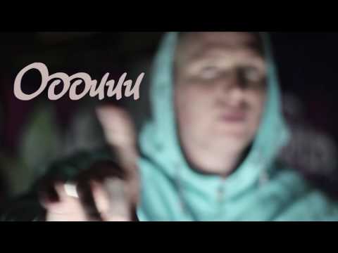 Dseeva - Ooouuu Remix (Official Audio)