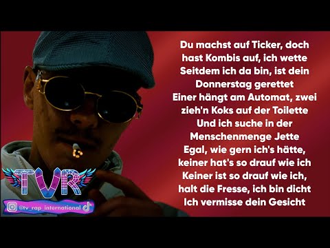 Lacazette - LID (Songtext/Lyrics)