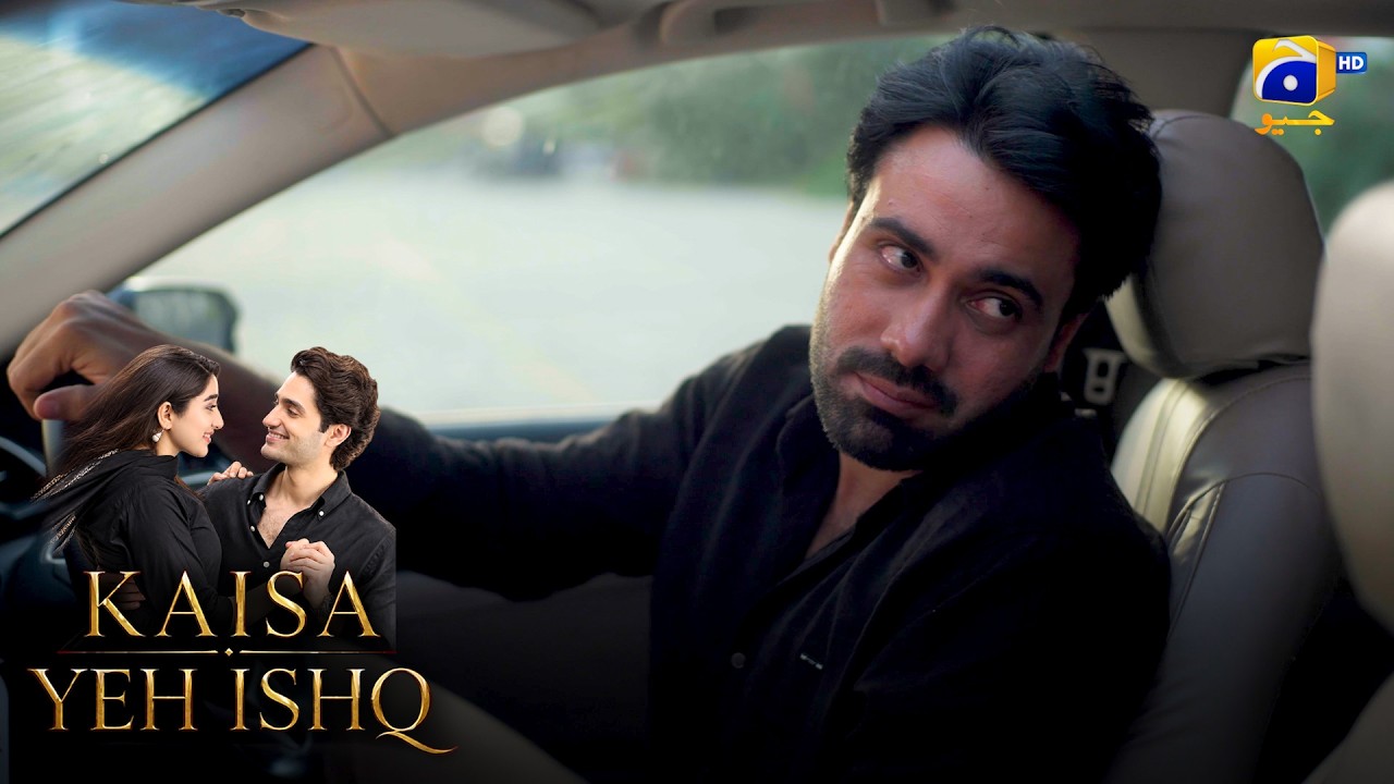 Blackmailer Ke Jaal Mein Phans Gayi Sara 😱💔 || Kaisa Yeh Ishq || Har Pal Geo