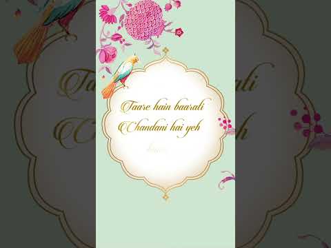 Traditional Video Invites