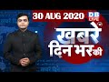 dblive news today | news of the day, hindi news india | latest news | bihar election #DBLIVE dblive news today | news of the day, hindi news india | latest news | bihar election #DBLIVE