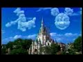 Disney Cruise Line Television Commercial 2001