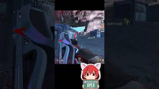 [APEX]この不利、勝ち切るの気持ちよすぎる