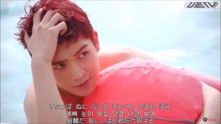 UP10TION_예뻐(Beautiful)【ルビ＋歌詞＋日本語訳】