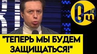 "ПРЕВОСХОДСТВО ВСУ ОЧЕВИДНО! ИМ МОЖНО ТОЛЬКО ПОЗАВИДОВАТЬ!"