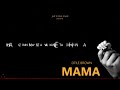 MAMA Otile Brown Official Lyrics Video