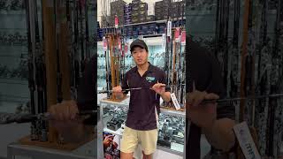 TACKLE OF THE WEEK | NEW Samaki Gen 4 Rods  #fishing #fish #tackleshop #fishinggear #fishingrod
