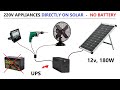 possible run 220v ac appliances with 12v 180w solar panel without
battery