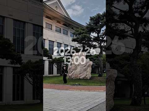 #경상북도의회 그리고 #힙 ...???? #뮤직비디오