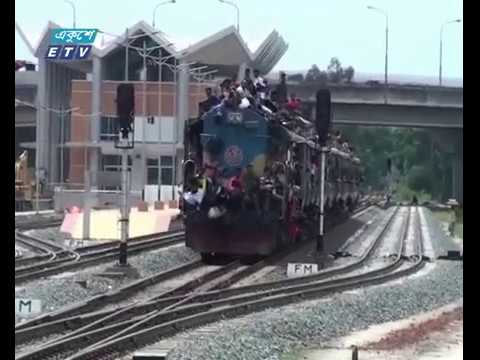গাজীপুরে নবনির্মিত রেলওয়ে স্টেশন চালু হচ্ছে