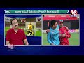 SRH Vs GT Match Analysis Live : Hyderabad Vs Gujarat | Tata IPL 2024 | V6 News - Video