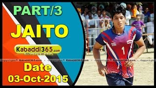 (1) Jaito (Faridkot) Girls Kabaddi Tournament 3 Oct 2015
