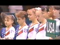 1996 Olympics Women’s Gymnastics Team Final - Complete