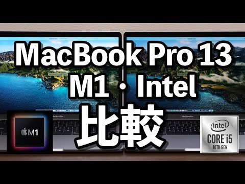 苹果 MacBook Pro:2021 款据称有众多创新