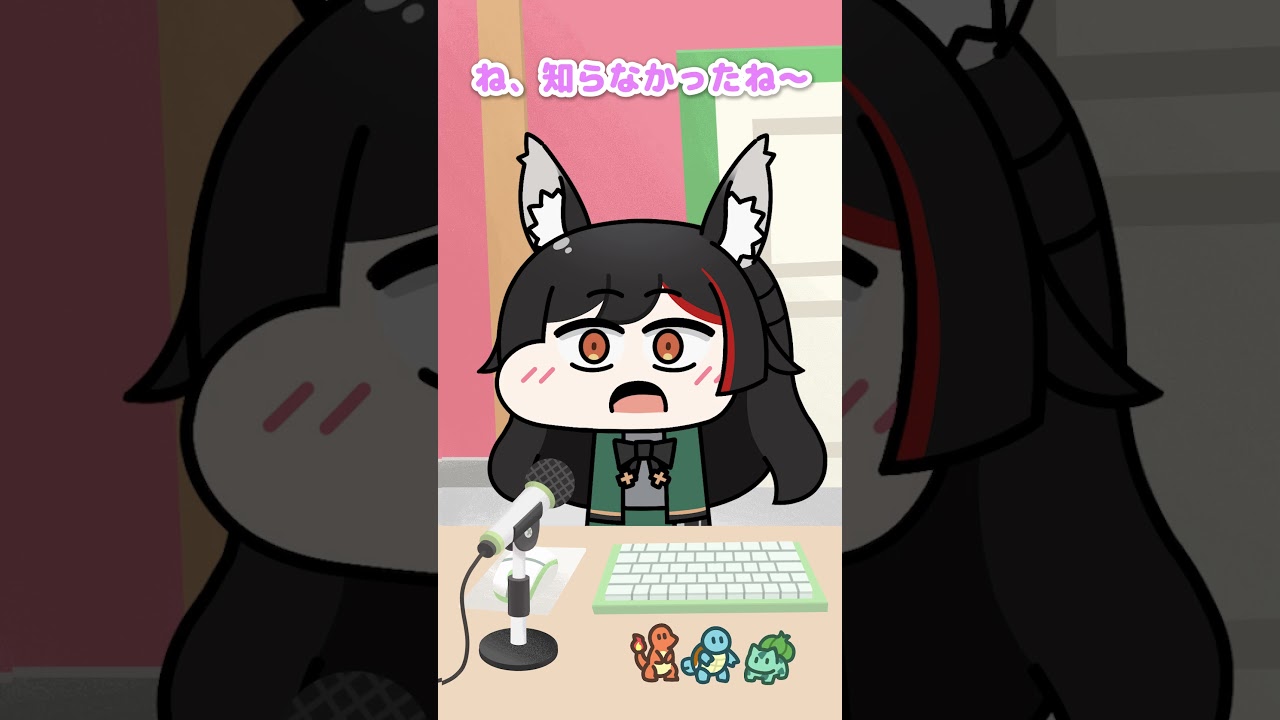 不思議だね #shorts