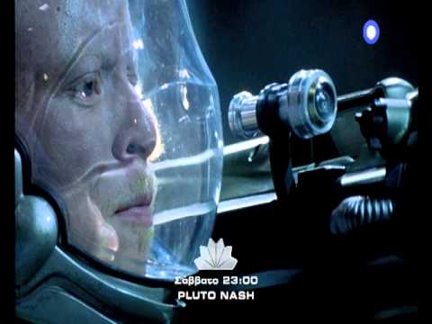 PLUTO NASH - trailer