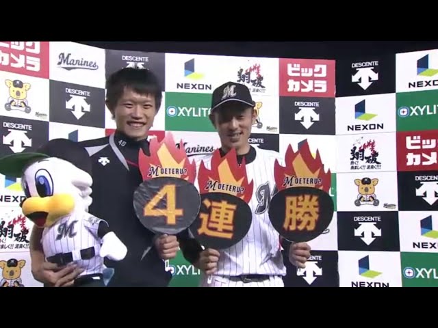 マリーンズ・岡田選手・チェン投手ヒーローインタビュー 2015/7/2 M-E