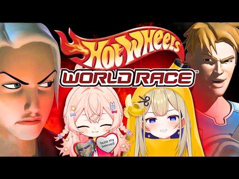 Acceleracers