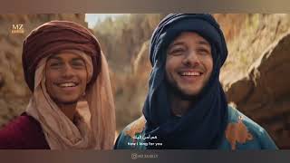 Download lagu Maher Zain & Harris J – Qalbi Fil Madinah  mp3