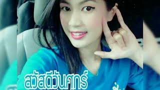 Download lagu Good Morning Friday # Just Don't Want To Be Lonely # Blue Magic mp3 Download lagu Good Morning Friday # Just Don't Want To Be Lonely # Blue Magic mp3