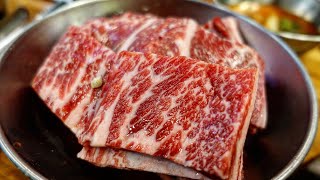 ハンパンチャムスッソガルビ グロディジトル店