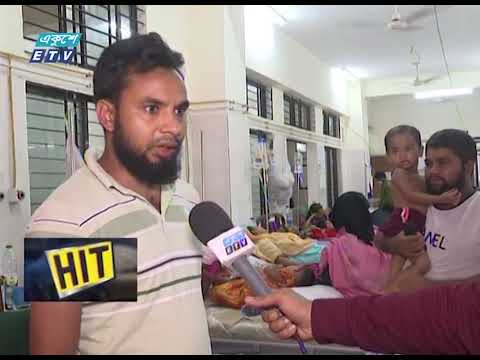 সোহরাওয়ার্দী মেডিকেলে পর্যাপ্ত ডেঙ্গু সিট খালি!