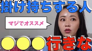 仕事効率が上がる意外な方法