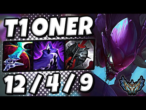 T1 Oner Khazix vs Lee Sin [ Jungle ] Lol Korea Challenger Patch 13.9 ✅
