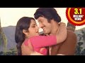 Ooriki Monagadu Movie Andaala Javvani Video Song Krishna Jayaprada