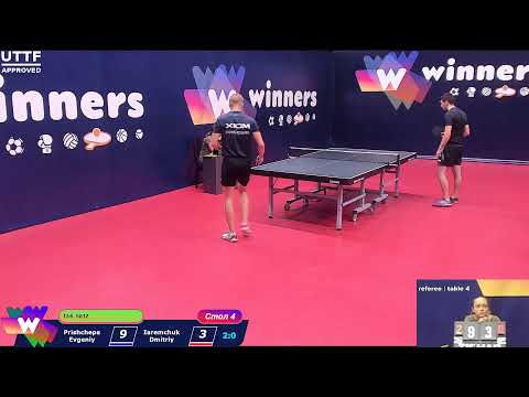 Prishchepa Evgeniy - Iaremchuk Dmitriy Winners Table Tennis League  11:30 03.09.2020