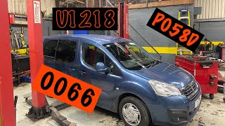 dtc p2608 - жылдам жою