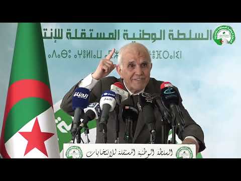 الندوة الصحفية التي عقدها الدكتور محمد شرفي رئيس السلطة الوطنية المستقلة للانتخابات يوم 20 أفريل 2023