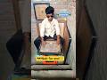 My New Amezing Best Carrom King Shorts Viralshort Carromking