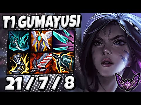 T1 Gumayusi Kaisa vs Tristana ADC [ Triple Kill ] Patch 13.15 Korea Master ✅