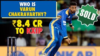 Varun Chakravarthy - IPL's latest Millionaire