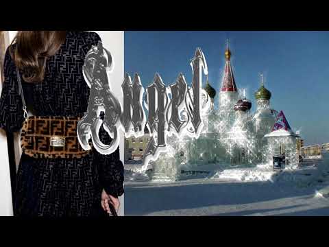 YUNG $ETH - Every Night and Day (Prod. Fluxd)