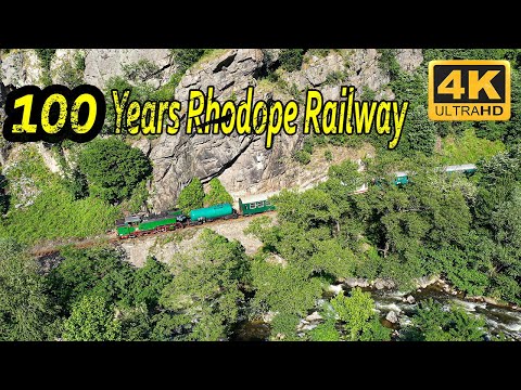 100 Years Rhodope railway (steam attraction)
