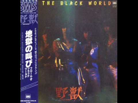 Nokemono (Jpn) - 06 - From The Black World.wmv