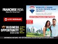 REMAX  Inviting Franchisees Webinar | Live Webinar | Franchise India