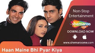 Haan Maine Bhi Pyaar Kiya | Akshay Kumar | Abhishek Bachchan | Karisma Kapoor | Hindi Movie