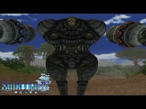 Suikoden IV - Fifth Boss Battle vs Guard (Round 2)