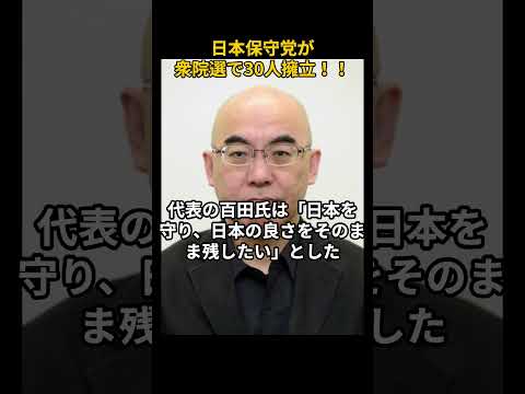 ジャングルキャンプ 2022: 一人の候補者が泣き、もう一人の候補者が離脱
