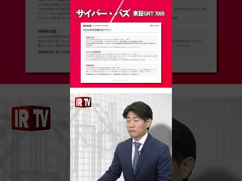 Android 用 RSS リーダー: これは、ニュースを一口サイズの形式で提供する方法です